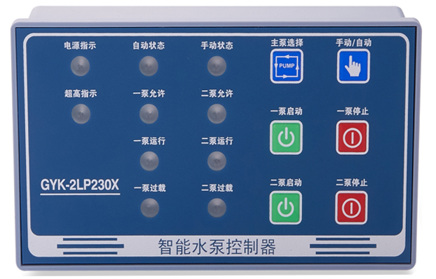 水泵控制器廠家，國耀電子，專注于智能消防電氣控制器